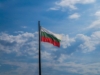 Вибори в Болгарії 2026: результати майже 98% опрацьованих голосів