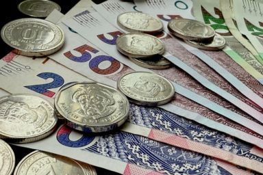 середня зарплата в києві 2026