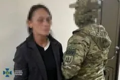 затримано агентку фсб, яка планувала вбити одного офіцера ССО