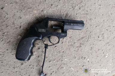 стрілянина у львові