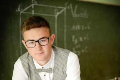 правила приема 2026