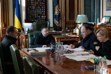 пантеон видатних українців