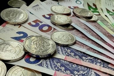 Какие гривны подрабатывают чаще всего в Украине