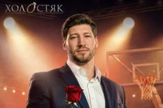 новый холостяк 15 сезон