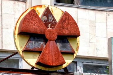 40 лет чернобыльской катастрофе