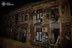 атака на одесу