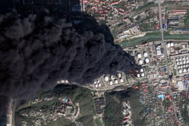 туапсе що трапилося