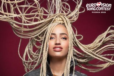 Monroe - Regarde, Monroe - Regarde представлет Францию на Евровидении 2026