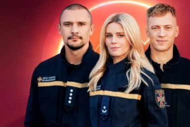 кохання і полум'я 2 сезон