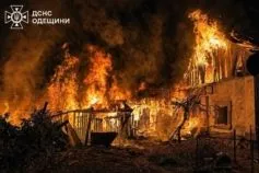 атака на одещину