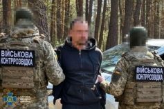 агент рф прокладав маршрут шахедів