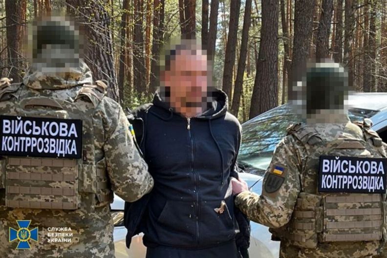 агент рф прокладав маршрут шахедів