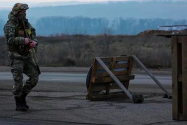 День прикордонника 2026