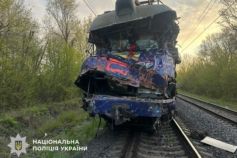 поезд киев ужгород