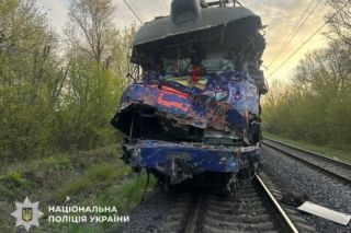 поезд киев ужгород