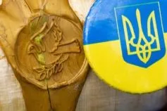 перемир'я в україні