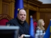 Реформа Цивільного кодексу: Руслан Стефанчук про значення терміну “доброзвичайність”
