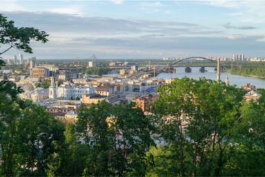 день міста київ 2026 заходи