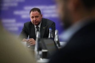 єрмак підозра