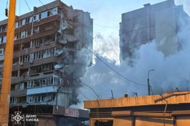Фото до: Обстріл Києва сьогодні, 14 травня 2026: що відомо про ситуацію в місті