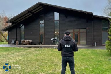 Осторожно, фейковые спецслужбы: СБУ призывает украинцев к бдительности