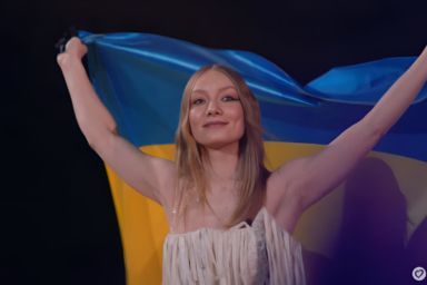 яке місце у України на євробаченні 2026
