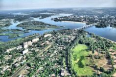 день города кременчук