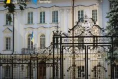Коррупция в Верховном Суде: НАБУ проводит новые обыски у судей и эксголовы