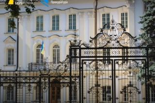 Коррупция в Верховном Суде: НАБУ проводит новые обыски у судей и эксголовы