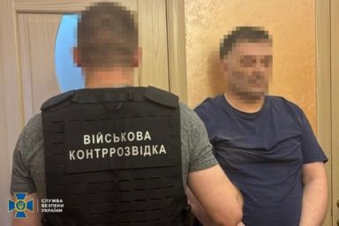 У Києві затримали агента ФСБ, який чекав свого часу 10 років