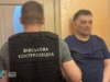 Готували удари, зокрема по будинку голови ДСНС: у Києві та Одесі затримали агентів ФСБ