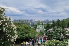 яке свято 25 травня 2026