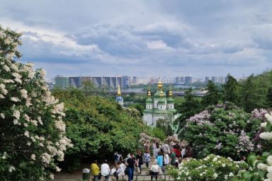 какой праздник 2026