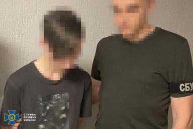 Фото до: СБУ викрила 18-річного киянина, який здавав РФ наслідки ударів по столиці 24 травня