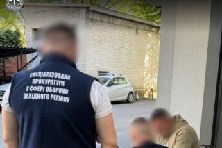 ТЦК фиктивно привалили 276 человек