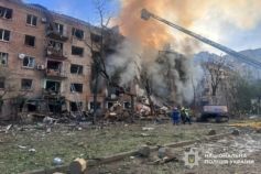 атака на киев 24 мая