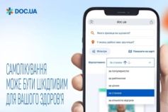 ТОП-5 опытных специалистов для лечения стоп и ногтей