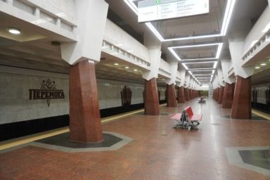 В метро Харькова внедряют музыку на станциях