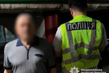 Киевлянин прострелил живот прохожий