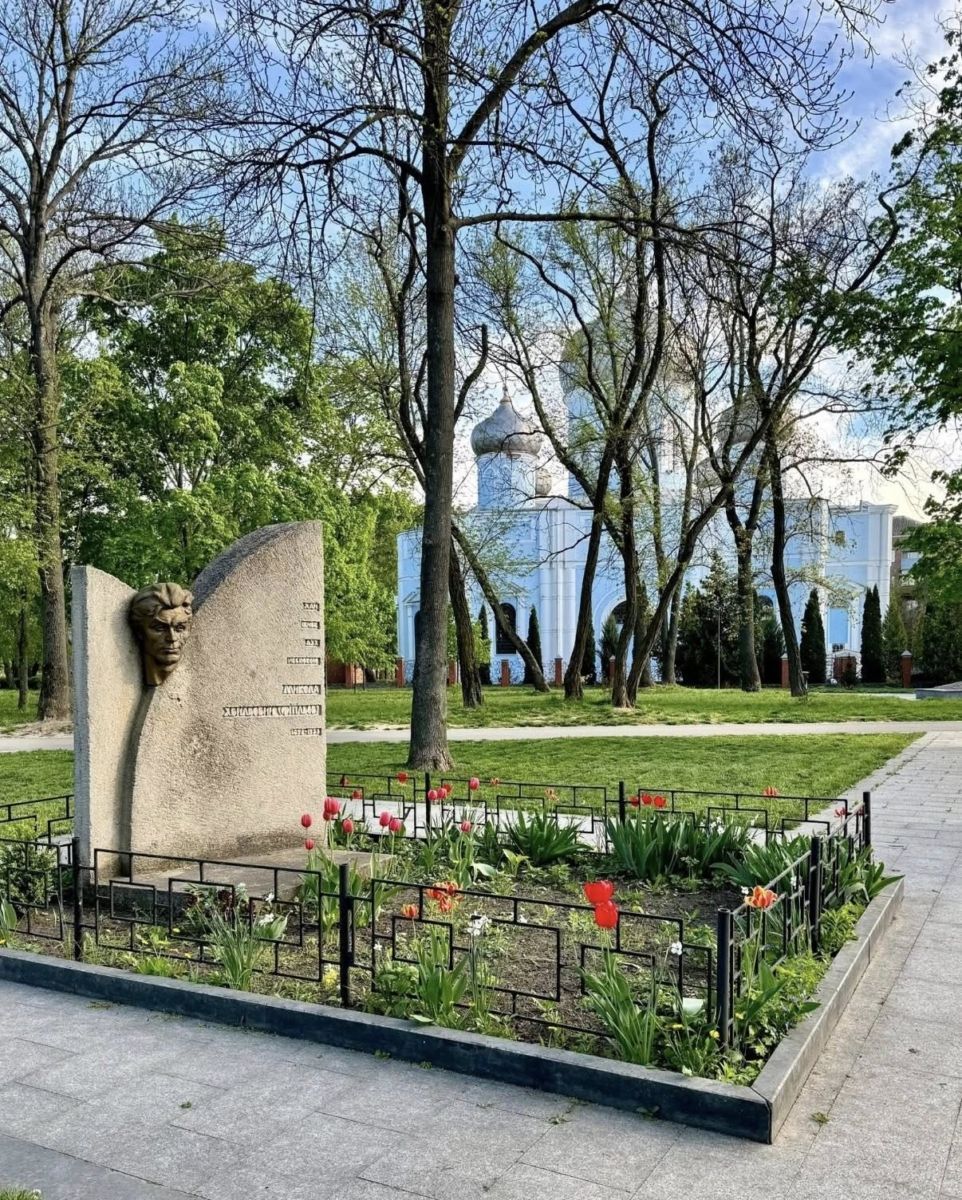 Фото 1 к: Молодежный парк в Харькове история и происхождение локации