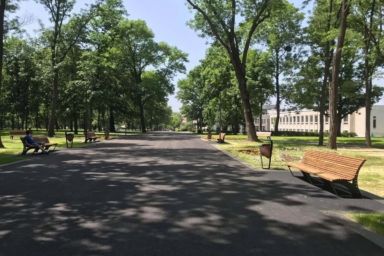 Фото к: Молодежный парк в Харькове: история, дата основания и адрес