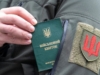 Постанова №692: що зміниться у бронюванні військовозобов’язаних з 1 вересня