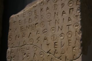 ии расшифровывает исторические шифры