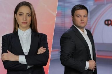 день журналіста 2026