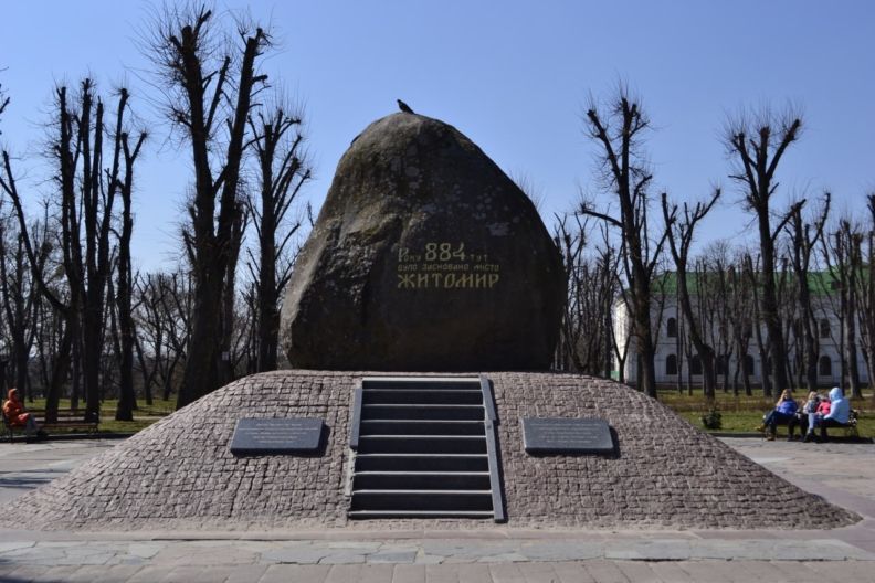 Куди поїхати в Житомирській області на вихідні