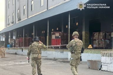 взрыв 5 июня оболонь