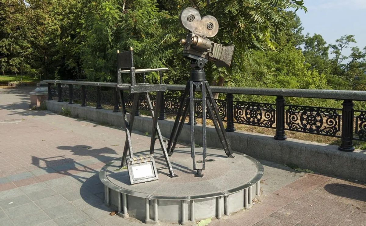 Маріїнський парк історія