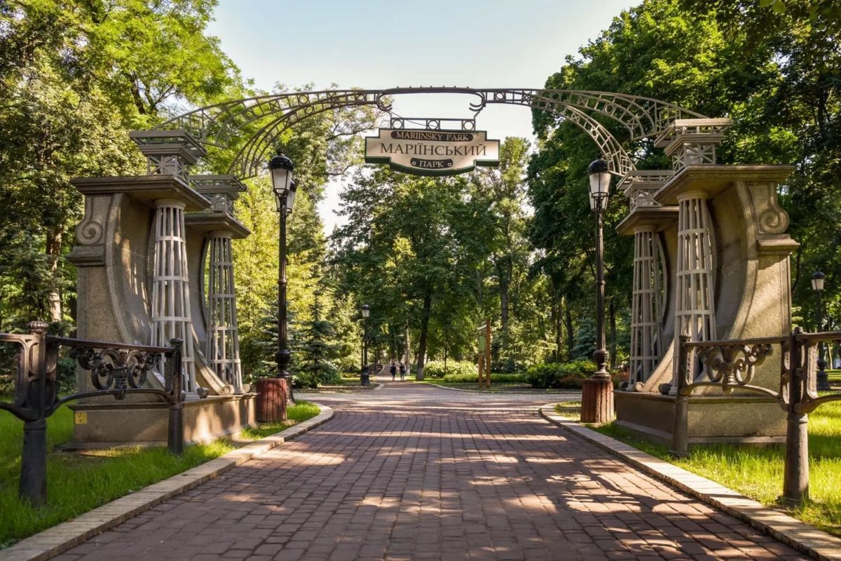 Маріїнський парк історія