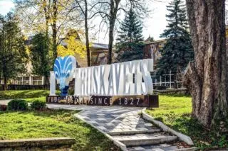день міста трускавець 2026