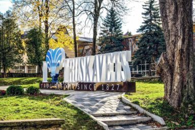 день города трускавец 2026